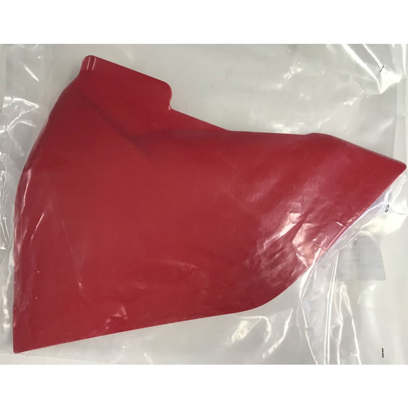 GASGAS Air Filter Box Cover